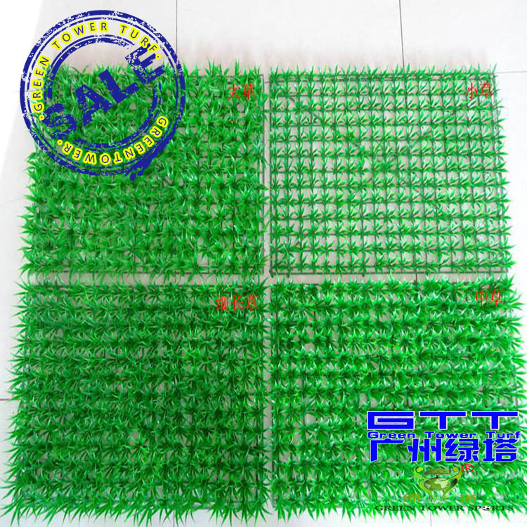 仿真草坪 塑料人造草皮 房頂裝飾綠化人造草