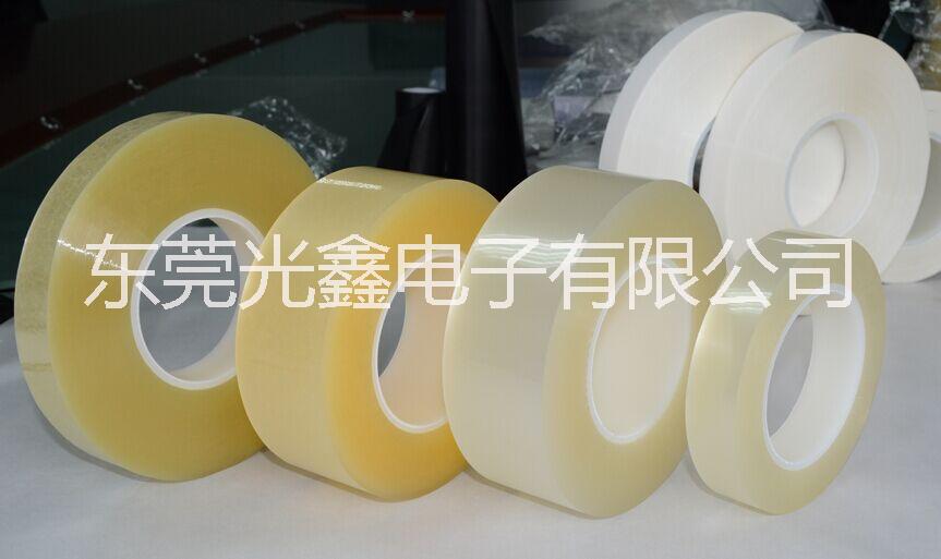 供應(yīng)偏光片撕膜膠帶 /貼片膠帶/無聲膠帶/剝離膠帶
