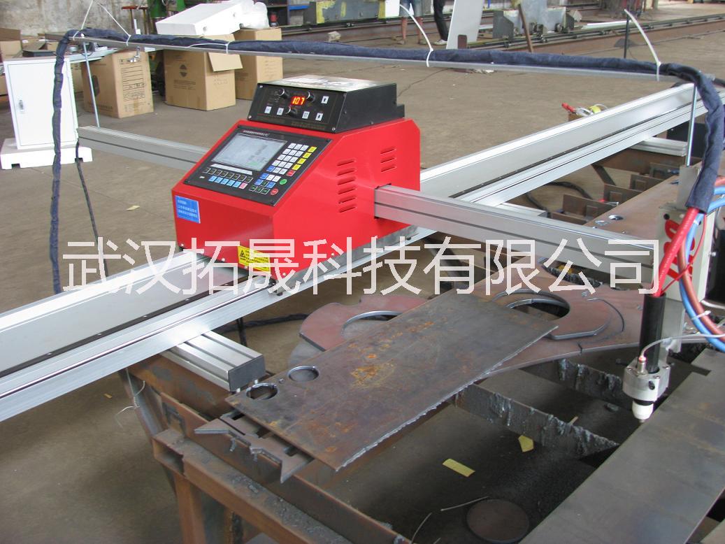 供應(yīng)山東數(shù)控火焰切割機(jī)，數(shù)控等離子切割機(jī)，懸臂式數(shù)控切割機(jī)