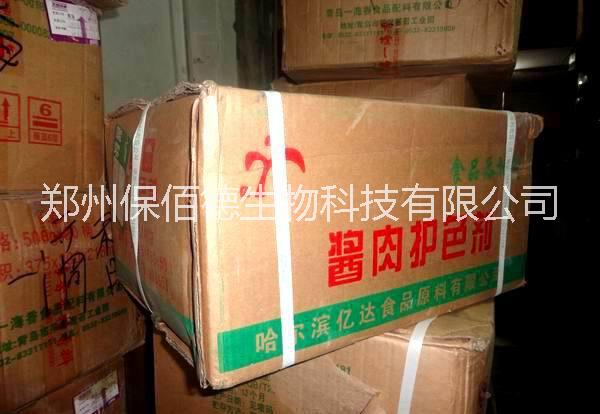 廠家直銷食品級(jí)醬肉護(hù)色劑