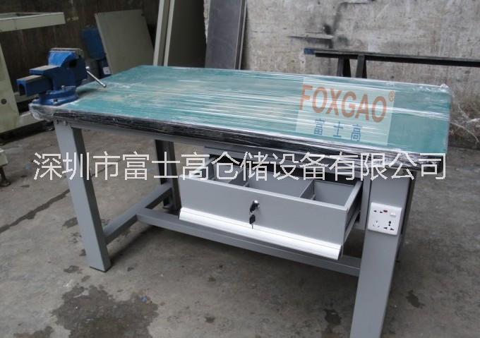 供應(yīng)重型工作臺(tái) 工作臺(tái) 富士高工具柜 深圳富士高工作臺(tái)