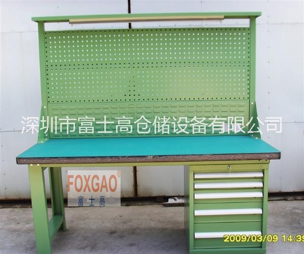 供應(yīng)重型工作臺(tái) 工作臺(tái) 富士高工具柜 深圳富士高工作臺(tái)