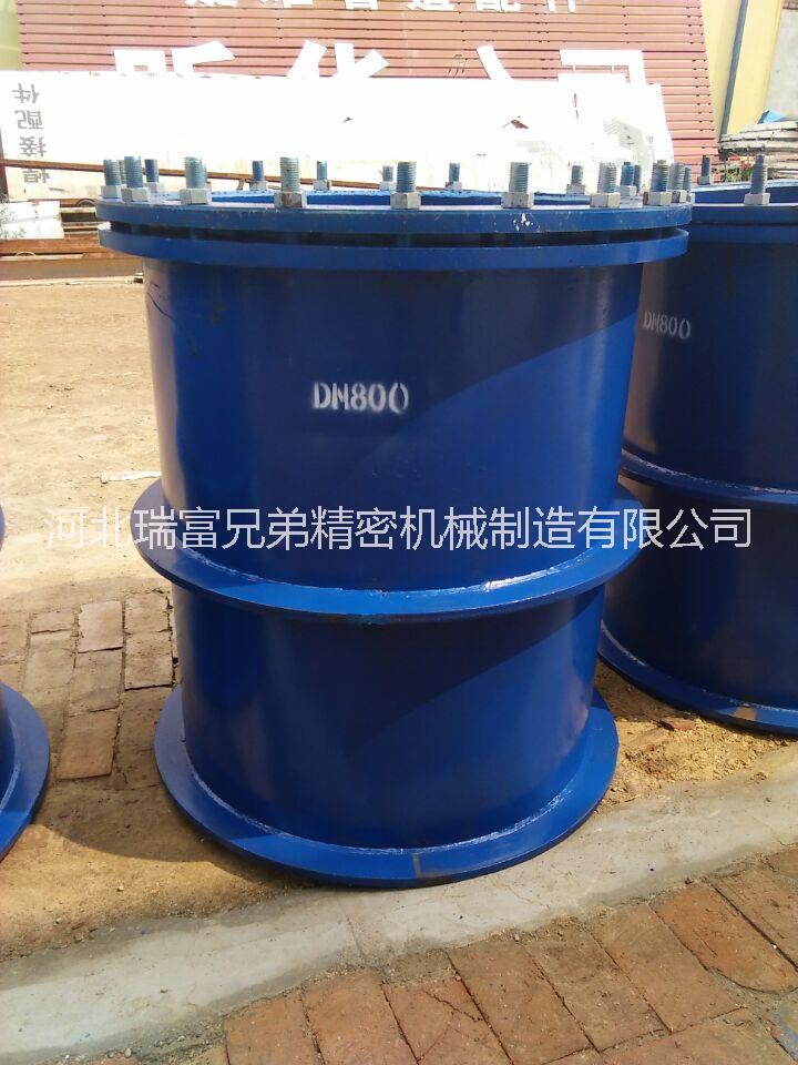 供應(yīng)02S404剛性防水套管異型防水套管