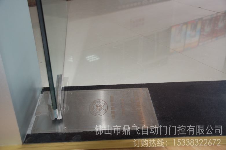 供應(yīng)室內(nèi)電動(dòng)地彈簧_地埋式自動(dòng)平開門機(jī)