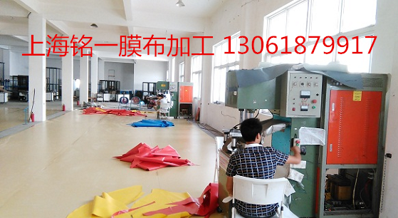 供應(yīng)用于停車棚*的廣西pvc pvdf膜布加工廠