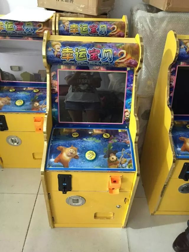 南陽彈珠機(jī)廠家直銷游樂園搖搖機(jī)電玩