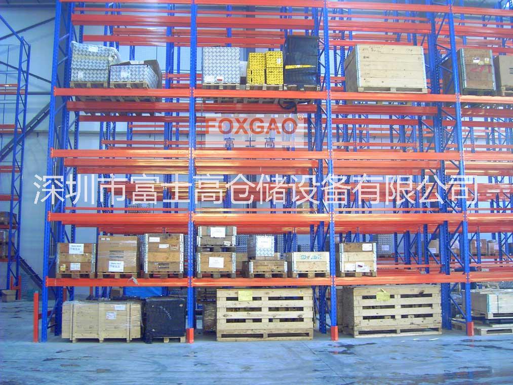 供應貫通式倉儲貨架廠家，貫通式倉儲貨架生產(chǎn)，通廊式貨架供應商