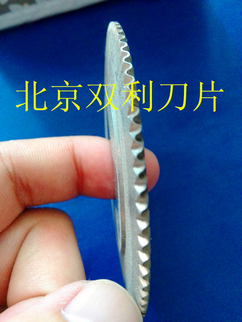 供應(yīng)波浪刀花邊滾切軸承圓*