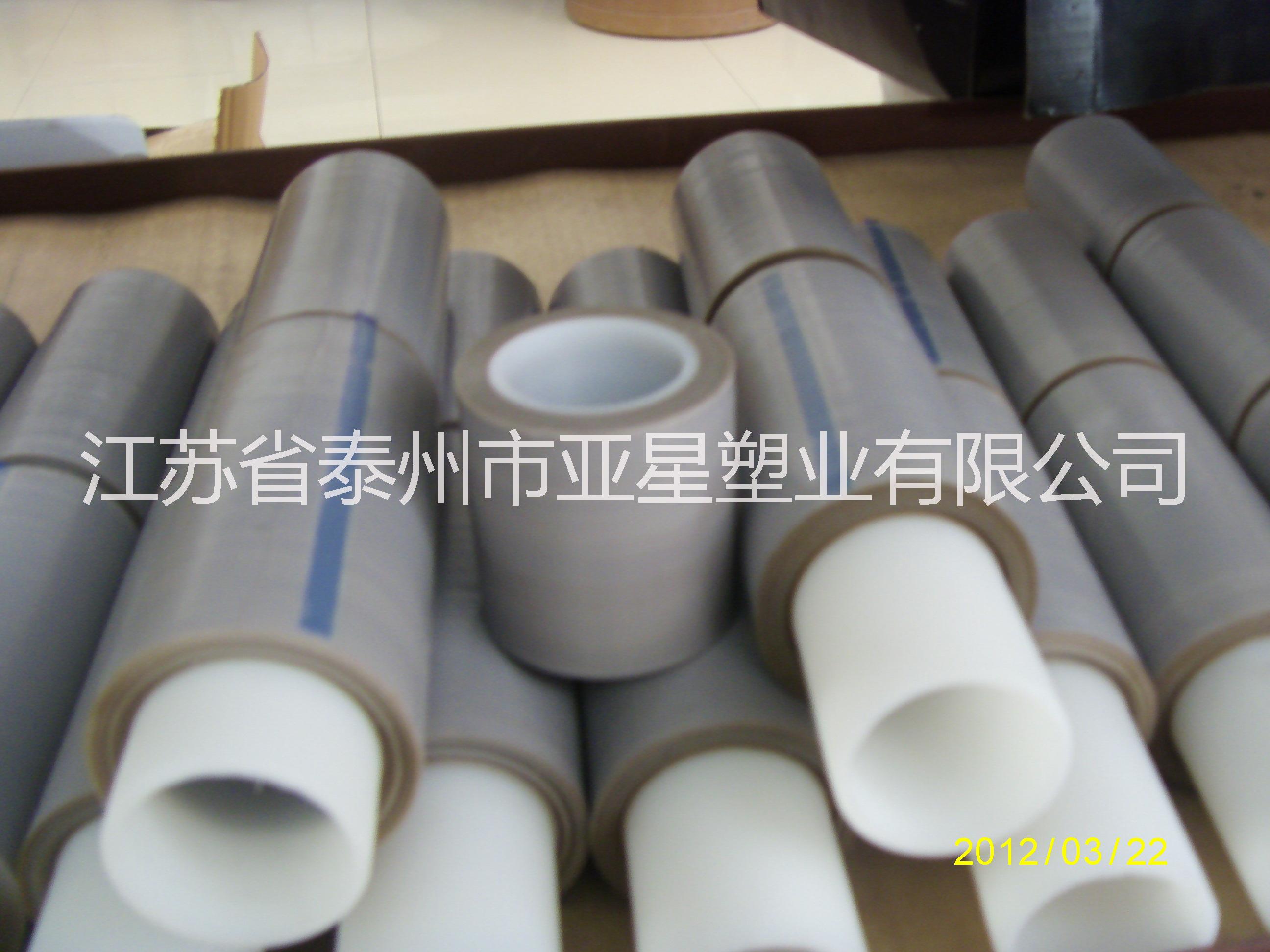 供應PTFE膠帶 PTFE膠帶特氟龍耐高溫膠布