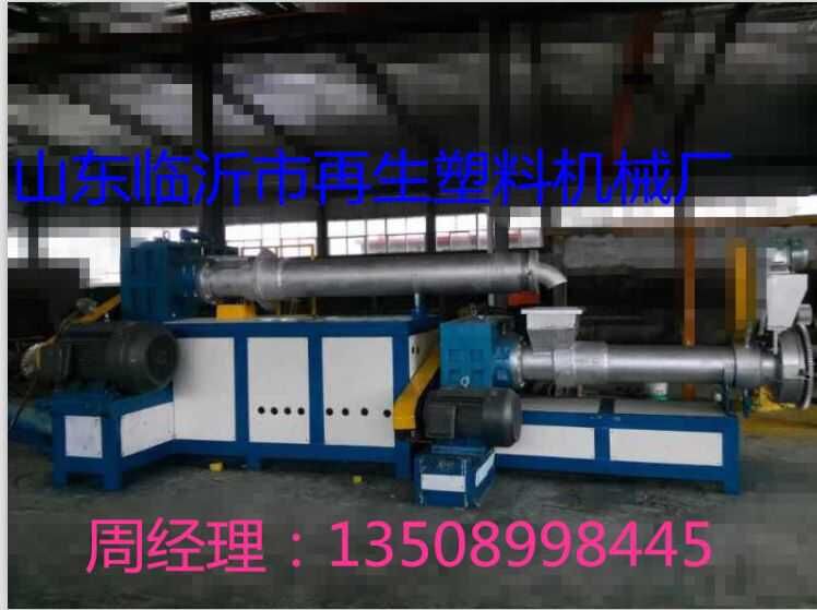 供應(yīng)雙網(wǎng)不停機(jī)換網(wǎng)機(jī)頭 換網(wǎng)機(jī)頭廠家 換網(wǎng)機(jī)頭價(jià)格