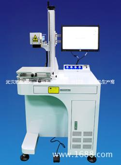 供應激光打標機、臺式激光標記機、