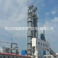 供應(yīng)廠家直銷閃速焙燒爐系列澆注料 氧化鋁閃速焙燒爐用耐火澆注料-耐火防火