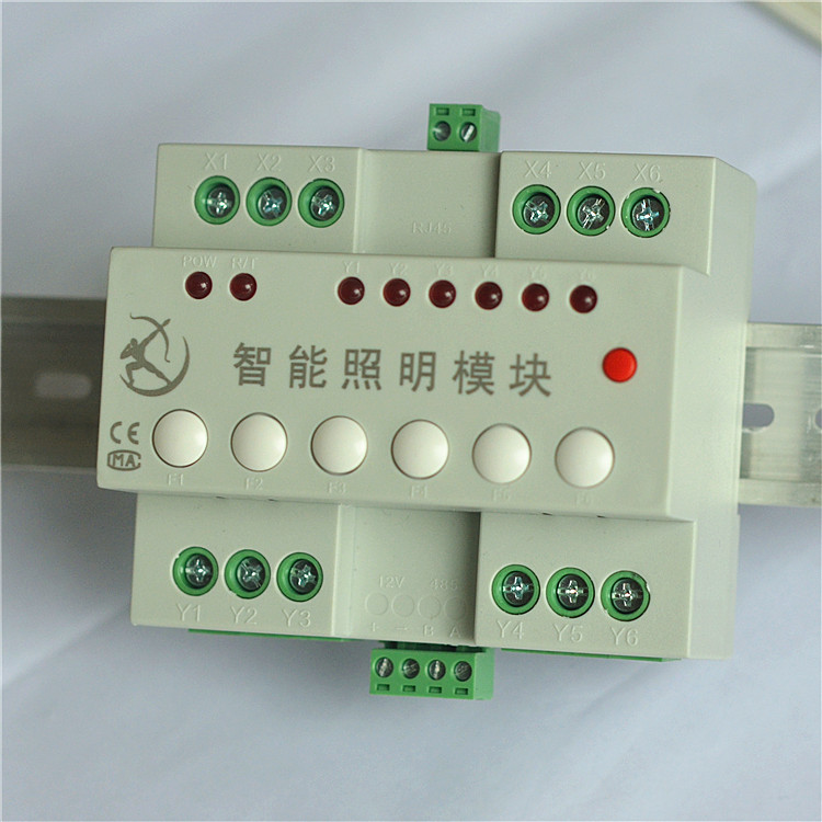 供應(yīng)4路智能照明獨(dú)立繼電器輸出模塊-智能照明開(kāi)關(guān)帶消防聯(lián)動(dòng)功能