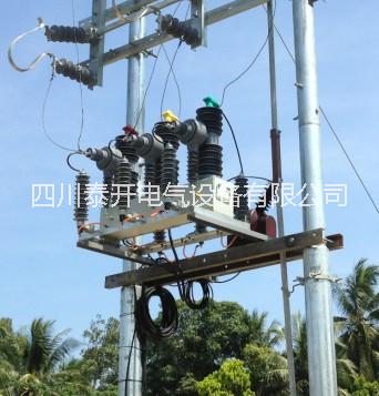 供應(yīng)蘭州泰開35KV小型化斷路器丨35KV柱上真空斷路器功能