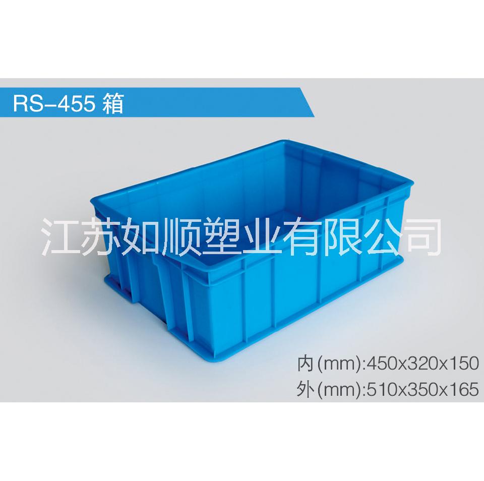 供應(yīng)塑料物流箱 塑料周轉(zhuǎn)箱 塑料物流箱廠家批發(fā)