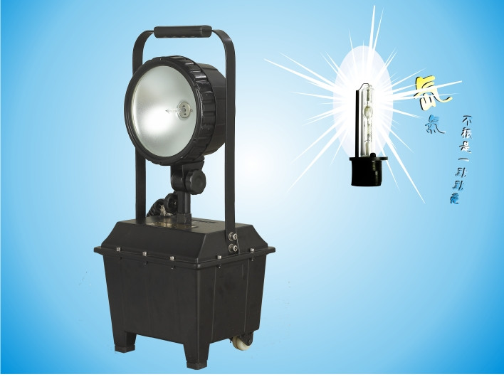供應遼寧新民市移動式防爆工作燈 法庫縣防爆移動式泛光工作燈