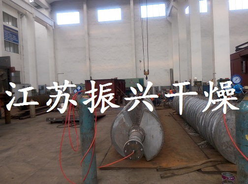供應(yīng)電鍍污泥干燥機(jī)報(bào)價(jià)，電鍍污泥雙槳葉干燥機(jī)批發(fā)