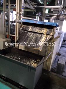 供應(yīng)磨床磁性分離器-山東磨床磁性分離器