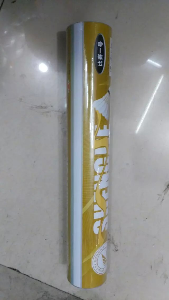 西安羽毛球批發(fā)專賣店