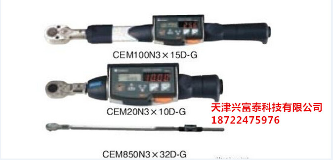 供應(yīng)用于工業(yè)制造業(yè)的日本東日扭力扳手DB6N4-S