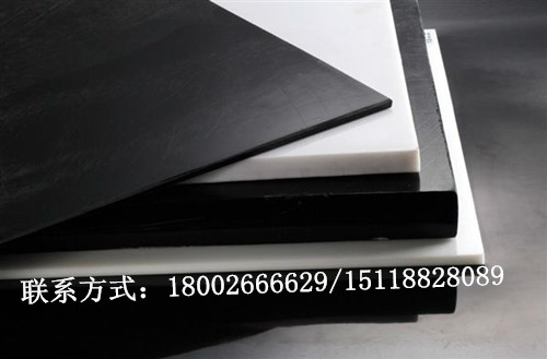 供應(yīng)用于精密零件的東莞POM聚*板棒廠家白菜價批發(fā)，東莞POM廠家，東莞聚*批發(fā)
