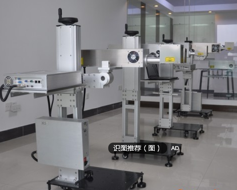 綠光激光鐳雕機(jī)配件阜寧光纖激光機(jī) 綠光激光鐳雕機(jī)配件 阜寧光纖激光機(jī) 雕機(jī)溧水激光故障檢測(cè)及維修江蘇激光