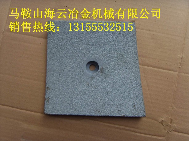 供應(yīng)仕高瑪攪拌機(jī)耐磨襯板，仕高瑪90站攪拌機(jī)葉片