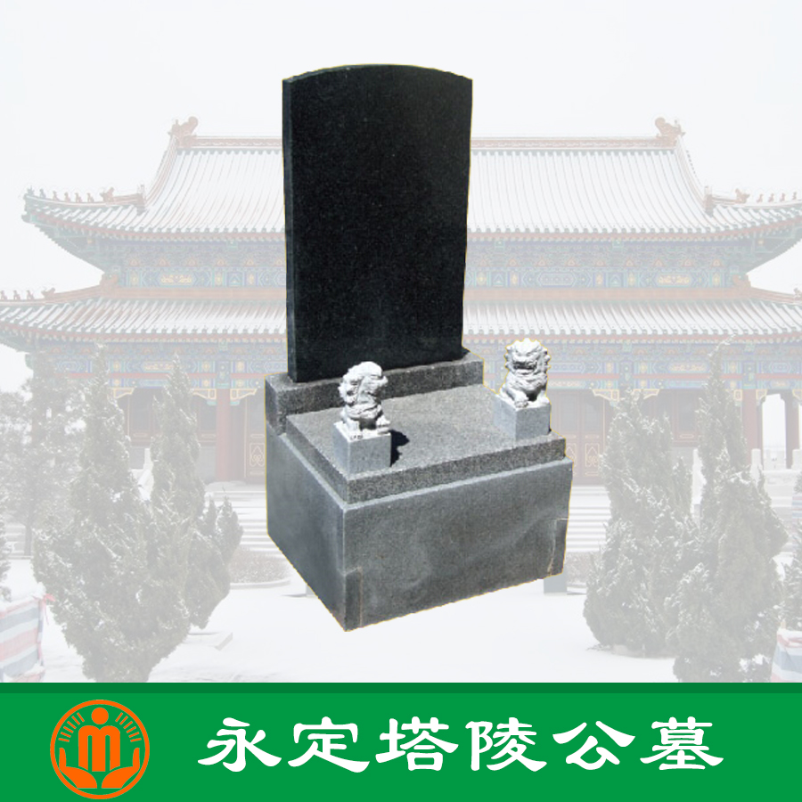 天津民政局供應天津永定塔陵墓園
