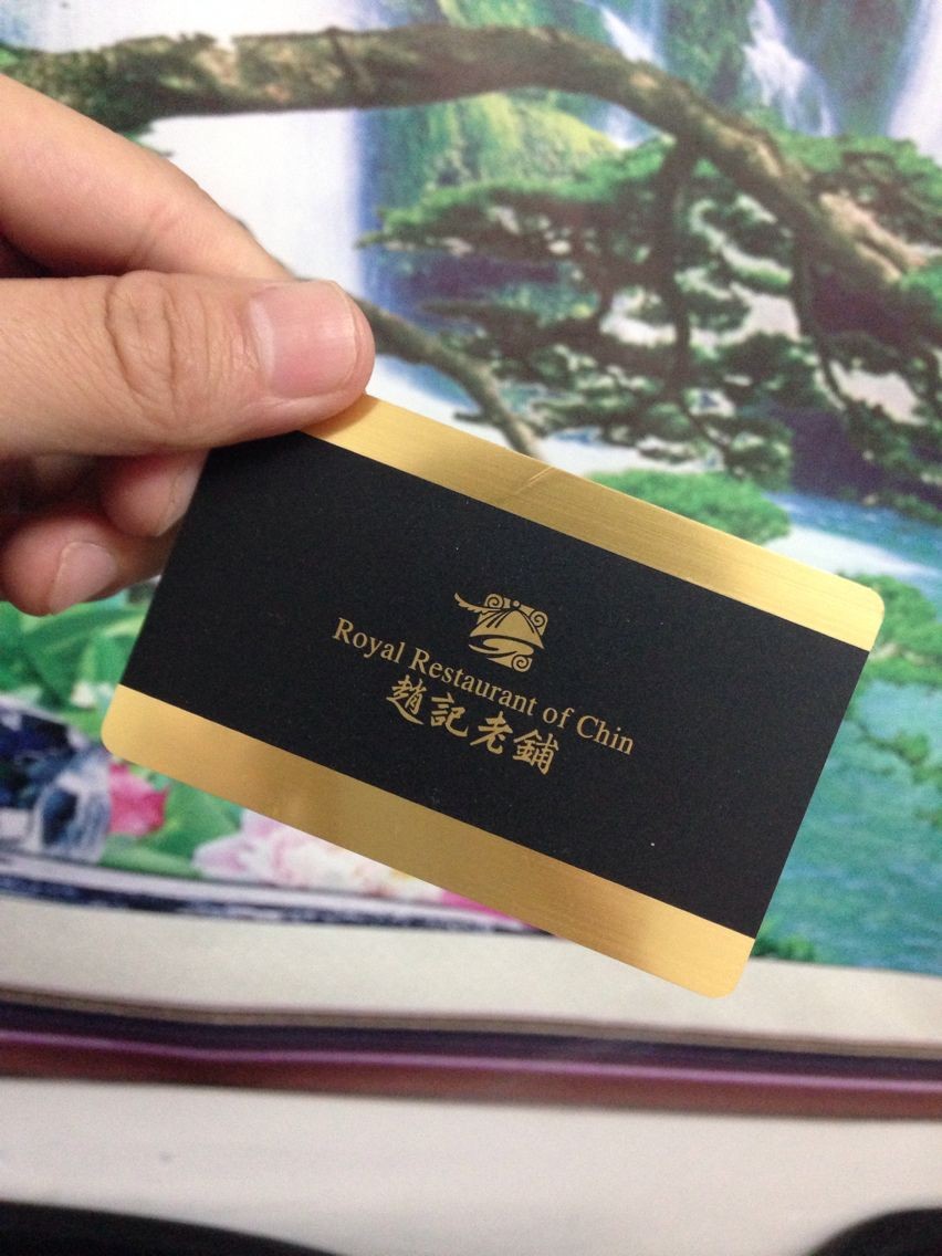 供應(yīng)成都貴賓卡
