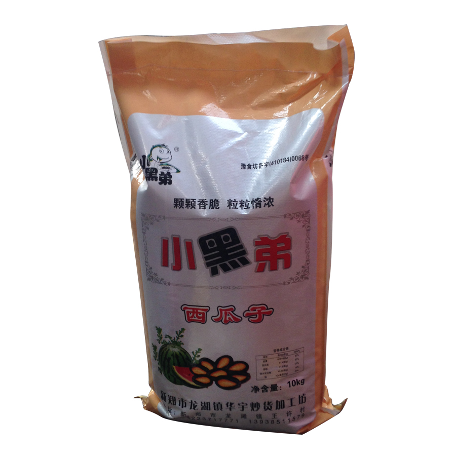 河南鄭州小黑弟西瓜子鄭州香酥仁話梅西瓜子 香草味 五香味等廠家