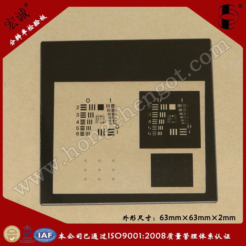 供應(yīng)東莞Z軸垂直度測(cè)試儀