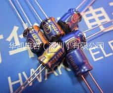 供應(yīng)高頻低阻抗電解電容器LOWESR價格，低阻抗耐高溫電解電容器，長壽命低阻抗電解電容器生產(chǎn)廠家