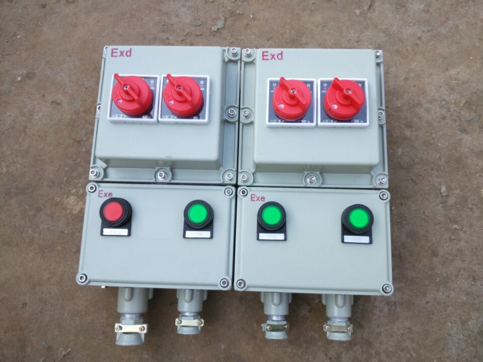 供應(yīng)浙江建德市防爆電磁啟動器特價(jià)  臨安市防爆磁力開關(guān)