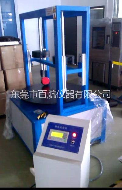 供應(yīng)輪子耐磨試驗機(jī)【QB/T 2920-2007】輪子耐磨測試儀