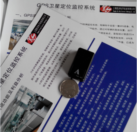 供應(yīng)迷你型老人小孩兒童寵物汽車定位器