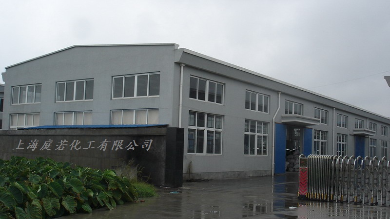 廠家現(xiàn)貨直銷木質(zhì)素磺酸鈣，減水劑木鈣，耐火材料木鈣