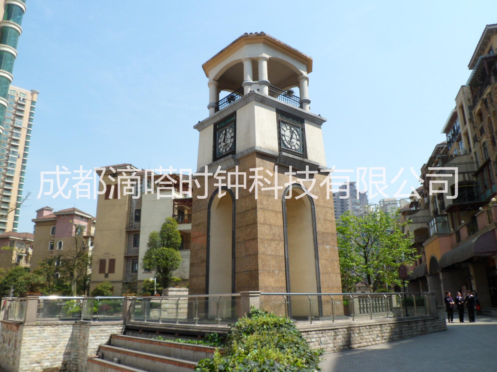 供應韶關(guān)梅州汕頭肇慶鐘樓塔鐘維修安裝