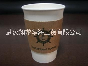 翔龍華海廠家定制防燙帶杯套咖啡杯配蓋配吸管北京/上海cj