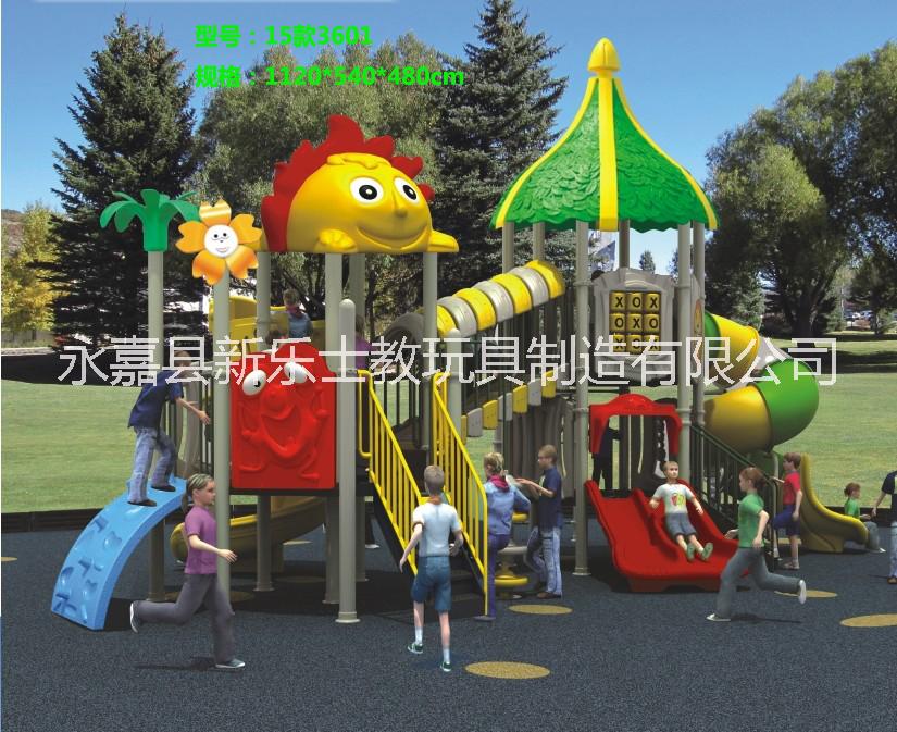 供應(yīng)幼兒園室外滑梯兒童室外大型滑梯，小區(qū)兒童滑梯，餐廳兒童滑梯
