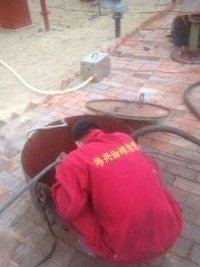 供應(yīng)地下加油站油罐清理煒興油罐清理有限公司專業(yè)環(huán)保清洗方法