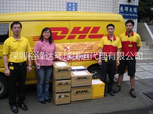 深圳國際快遞公司 寄快遞包裹到以色列 深圳寄物流包裹到以色列