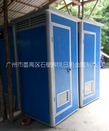 供應(yīng)廣州凱興五工藝品廠專營移動(dòng)廁所，移動(dòng)廁所批發(fā)，廣州移動(dòng)廁所