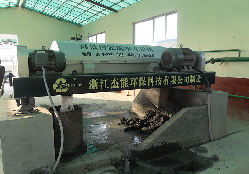 供應(yīng)寧波打樁泥漿處理設(shè)備-建筑打樁泥漿處理