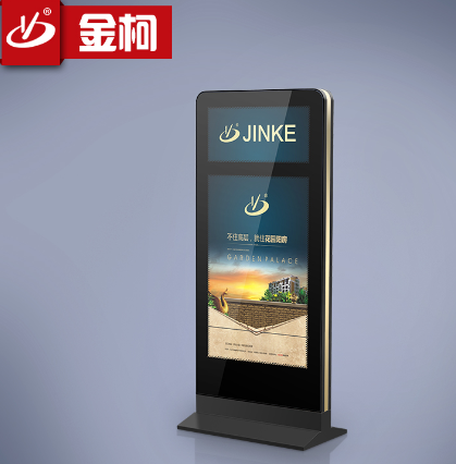 浙江大堂廣告燈箱立式宣傳展示燈箱酒店用品廠家直銷