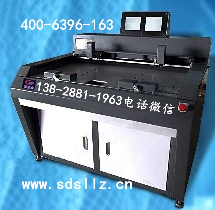 供應(yīng)用于打孔彎板的海德堡PS版打孔機(jī)