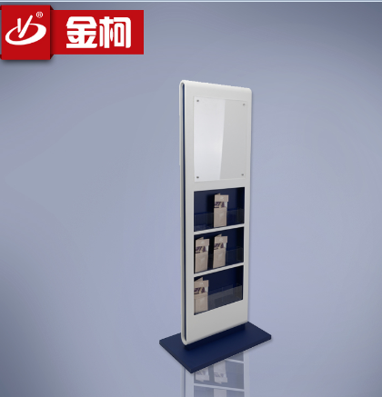 供應金柯亞克力折頁資料架 銀行宣傳冊架 大堂烤漆展示架廠家直銷
