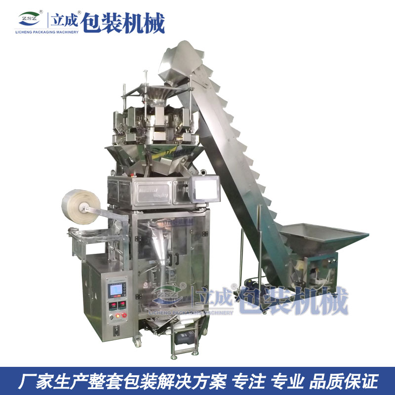 供應(yīng)赤芍小包裝，中藥包裝機，電子稱包裝機，中藥飲片包裝機，藥粉包裝機