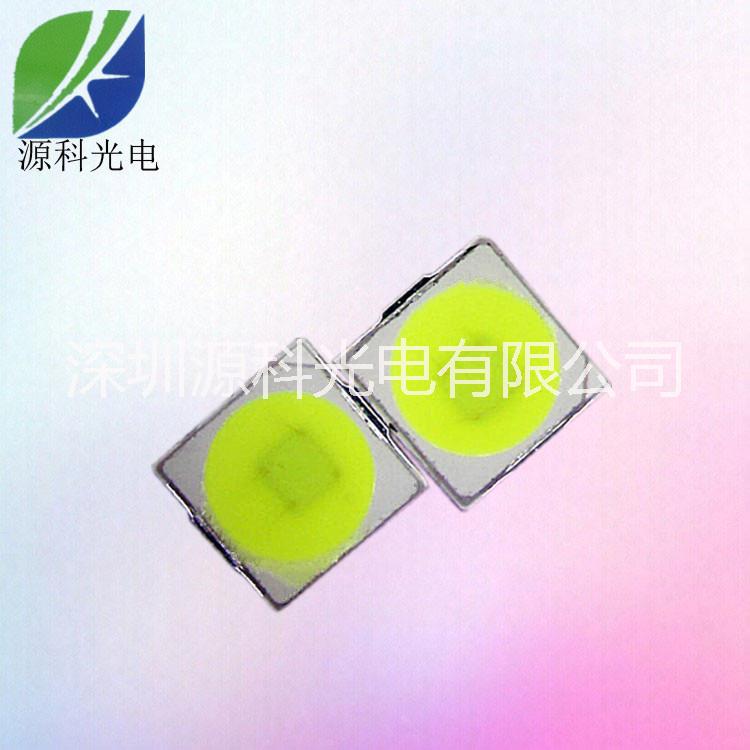供應大功率1W3030燈珠白光 深圳3030貼片燈珠廠家