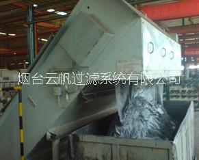 供應(yīng)過濾紙無紡布-過濾紙無紡布價(jià)格