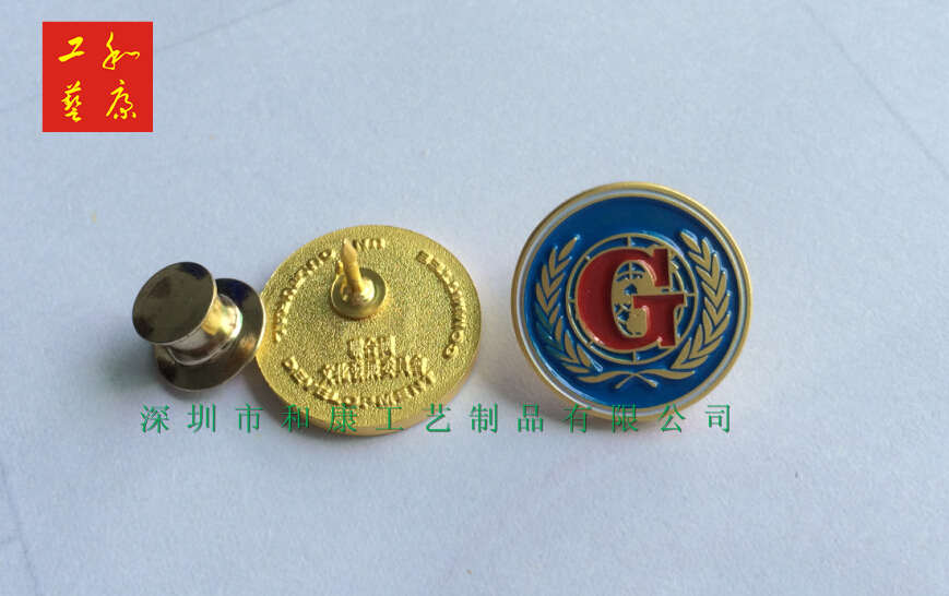 供應(yīng)北京哪里可以做公司司徽/公司司徽定制